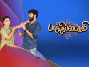 How to Fix Tamildhool Not Working