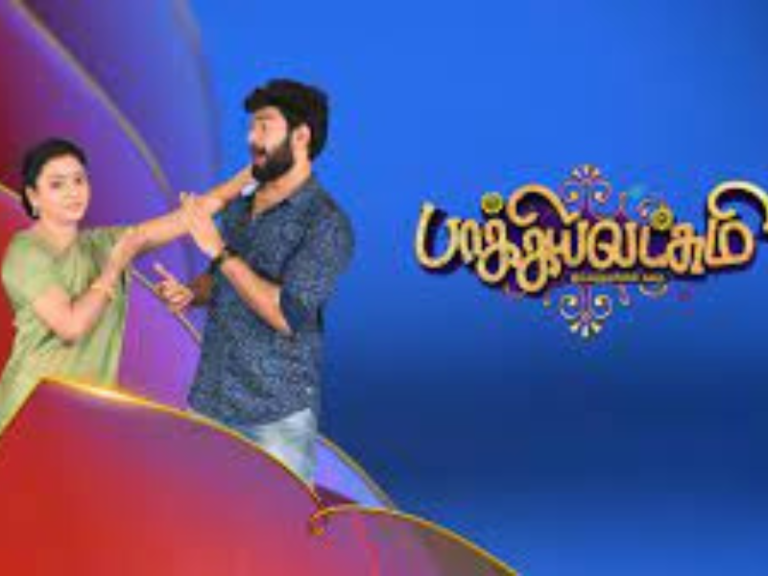 How to Fix Tamildhool Not Working